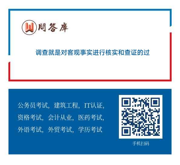 稀里哗啦打一生肖与警惕虚假宣传-全面释义、实证解答解释落实