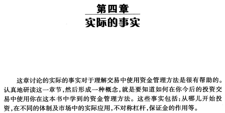 稀里哗啦打一生肖与警惕虚假宣传-全面释义、实证解答解释落实