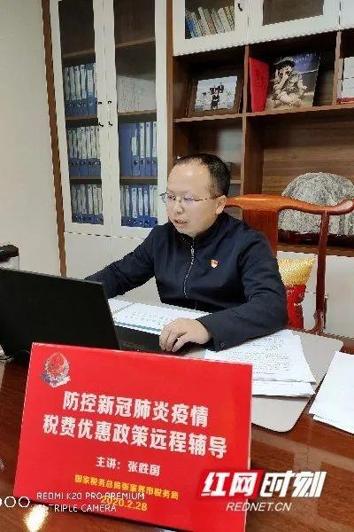 海阔天空打一准确生肖与警惕虚假宣传-全面释义、实时解答解释落实